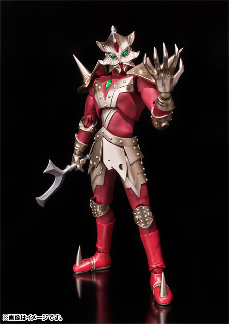 Ultra Act Ace Killer Official Images - Tokunation